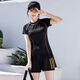 Supergröße großer Sicht Badeanzug Frauen konservativer Split Fett mm Bauchabdeckung Bauch schlanker Heiße Frühling schlankes Mädchen Sport Badeanzug 2025 Modell 838-Blue 2xL 120-135Jin [Jin ist gleich 0,5 kg]