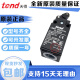 天得行程开关TZ-9204,9207,9208,9104,9107,9108,9224 TZ-9207