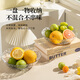 彩致（CAIZHI）水果盘干果盘零食盘客厅家用托盘糖果坚果盘轻奢果盘两个装CZ6210