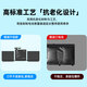 骐源MP苹果笔记本电池A1708 适用Macbook Pro A2159 A1713 A2171 A2289 A2338 电脑电池
