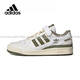 
adidas Forum 84 Low White and Green Low Top Retro Casual Sports Shoes ID4762 FZ6296 35.5