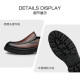 Cero grado [tamaño roto] zapatos de cuero oficina de negocios de moda para hombres zapatos oficiales livianos zapatos de derby para hombres manga marrón 686 43