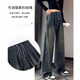 Ershanji Entbindungshose im Frühjahr und Herbst, Jeans, gerade Hose mit breitem Bein, lose Mutterschaftsoutfits beiläufig, schlanker und schlaffender, großer Zementgrau (115-135jin [Jin gleich 0,5 kg]))