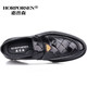Horporsen / Italian Cowhide Mandis pour hommes Léger et confortable Chaussures pour hommes en cuir un pied pour les affaires de cuir décontractées de Business Sport Tendance noire [Numéro d'article L9910-11-BX1] 41 [Taille Europe, une taille plus grande]
