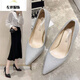 35-45 large size high heels 44 stiletto sexy women's shoes 43 slim wedding shoes 42 men's transvestite shoes single shoes lcy 1001 pink 10 cm 35