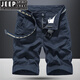 
JEEP SPIRIT summer men's shorts thin casual men's pants loose straight five-leg pants men's mid-sized pants cotton work pants men's trendy brand 17152 khaki + 17152 military green 30 weight 100-110Jin[Jin equals 0.5 kg]
