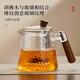 Mudye teapot glass tea set set tea separation cup thickened heat-resistant high borosilicate small teapot office for single person