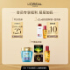 L'Oreal Golden Hair Mask 250ml No-Evaporation Hair Mask Improves Frizz, Dryness, Smoothness and Shine