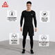 Peak fitness clothing for men in autumn and winter outdoor warm and velvet quick-drying training round neck tight-fitting high-elastic long-sleeved trousers sports suit black top and pants two-piece set plus velvet XL weight 65-75kg