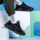 
Adidas (adidas) Clover men's and women's shoes for spring couples new low-top breathable outdoor leisure light shock-absorbing sports running shoes EE6999 pure black 36