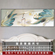 吉品帝可定制现代卧室床头贴画墙画客厅沙发背景墙装饰画壁画挂画墙贴画 家和富贵TH-1391 1号宽90cmX高30cm