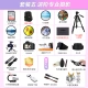 Canon Canon m200 micro-single camera high-definition beauty self-timer single electric vlog camera home travel camera M200 15-45mm black kit package one [entry configuration plus 599 yuan gift package]