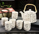 Enshousu Jingdezhen ceramic household tea set with filter porcelain teapot teacup handle tea pot tea broken Tenghua 7-piece set