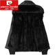 Pierre Cardin 2025 new winter parka men's short detachable fur jacket coat slim and thickened black M