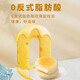 光明（Brilliant）芝士乳酪餐包夹心黄油软面包营养早餐代餐休闲儿童零食点心下午茶 芝士乳酪包*3箱1050g