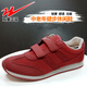Doppelstar Shuangxing Celebrity Frühlings- und Herbst mittleren Alters und älteren Sports-Casual-Schuhe für Männer und Frauen Magic Mama und Papa Schuhe Anti-Slip 323 Deep Lan Women's Model 37