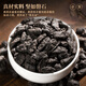 茗杰茶叶 普洱茶碎银子 茶化石 10年窖藏云南熟茶叶糯米甘润入髓600克