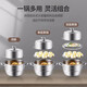 MAXCOOK Steamer 304 stainless steel 32cm second-layer steamer Thickened soup steamer Induction cooker Gas stove General purpose MCZ826