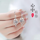 MANHE S999 Pure Silver Earrings Women's Earrings Women's 2025 New Earrings Pendant Wife's Birthday Gift for Girl Friends