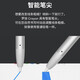 Logitech Crayon Digital Handwriting Stylus New Edition Pencil Stylus Pen iPad Tablet Pen Painting Capacitor Pen Crayon Digital Pen