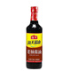 Boîte-cadeau d'assaisonnement haïtien B (boîte jaune) 3890 ml