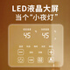 贝因美（Beingmate）恒温水壶 恒温壶婴儿调奶器温热暖奶器家用冲奶粉电热烧水壶