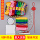 Hong Fushun Chinese knot making materials student handicraft class No. 5 rope braiding line Chinese knot diy material package red rope Chinese knot package 4