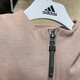Adidas Herren neue Mode Casual Sportswear Komfortable winddichte mit Kapuze gestrickte Jacke DT9896 HN8979 M