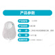 Kangle Baoshengshu Mio series ostomy pocket 11500 two-piece urostoma pocket urine bag can be matched with 16921 chassis 5 11500 urine bags + 5 16961 convex chassis