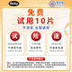Lezhi [medical grade] Lezhi baby pulling pants for men and women ultra-thin breathable diapers XL growth toddler pants XL code 74 pieces (16-24 Jin [Jin equals 0.5 kg]) pulling pants