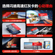 闪迪（SanDisk）16GB TF（MicroSD）内存卡 A1 C10 至尊高速移动版存储卡 读速98MB/s 手机平板游戏机内存卡