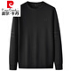 皮尔卡丹（pierre cardin）品牌特大号圆领长袖t恤男加绒加厚卫衣加肥加大码肥佬秋冬打底衫 9855 黑色 XL