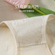 Modal 4-pair underwear for women pure cotton antibacterial cotton crotch women mid-waist briefs girl A-type baby cotton shorts [M1383-pure cotton mid-waist] mixed color 4 L [Suggest weight 100-120 Jin [Jin equals 0.5 kg] wear]
