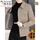 Woodpecker (TUCANO) 2024 autumn and winter new men's casual fashion lapel letter jacket versatile trendy jacket 826 khaki - plush XL (135-150Jin [Jin equals 0.5 kg])