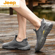 Jeep Spirit Sandals Zapatos para hombres para zapatos de malla de verano zapatos livianos sin deslizamiento de gran tamaño al aire libre.