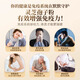 Yu Rensheng Guchun Breaking Wall Ganoderma Lucidum Spore Powder Cápsulas 90 Cápsulas/Botella Caja de regalo de inmunidad mejorada para adultos de mediana edad y ancianos 1 botella 31.5G 90 Cápsulas