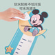 Disney (Disney) mother and baby child height wall sticker baby height measuring ruler height sticker baby can tear wall sticker balloon blue 23001091 birthday gift for baby