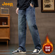 JEEP velvet thickened high-end jeans for men 2025 autumn and winter new style loose straight casual high street wide leg pants for men