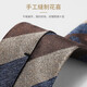 Fitonton [Journée des enseignants] Tie à cravate de mariage officiel pour hommes Gifts à main pour hommes pour les hommes pour le petit ami Tie de mariage 8 cm Pack de cadeaux