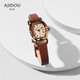 AJIDOU Ajidou Time Seal Watch Valentine's Day Birthday Gift Classic Retro Strap Women's Quartz Watch