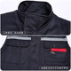 
Like morning colorful work clothes cotton vest printing winter men and women thickened work clothes auto repair workshop reflective strips labor protection clothing custom GYJ9901 gray XL