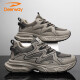 Sneakers Deerway Chaussures masculines 2025 Chaussures d'été Chaussures décontractées pour hommes épaisses semelles respirantes chaussures papa marron 42