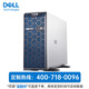 
Dell (DELL)[T550][Tower Server] Deep Learning Desktop Computer 1* Silver 4310 12 cores 2.1G丨32G memory丨2*480G+3*4T SAS丨H755