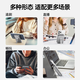 
Made in Jingdong [Can board 3C certification] Wireless magnetic power bank with bracket 10000 mAh 20W fast charging compatible MagSafe mobile power supply suitable for Apple 16/15 mobile phone