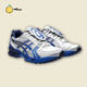 Asics The Museum Visitor x Asics Gel Kayano 14 running shoes 1203A528-021 1203A528-021 Black Purchase Direct Mail Purchase 5 255 40.5