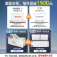 Xingxing (xingx) [tubo de cobre] congelador de la marca xingxing comercial gran capacidad horizontal mariscos totalmente congelados congelador de carne de congelador rápido calcetín de refrigerador grande refrigerador de gabinete de refrescos sellado sellado de refrescante 718 litros-35 Control de temperatura electrónica de congelación rápida [tubo de cobre] Control de temperatura de cobre]