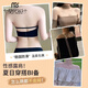 Modal front button strapless tube top bra for women summer thin large breasts showing small breasts push-up wrap invisible back bra skin color 32/70