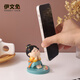 THE RABBIT IVEN Creative Chinese Style Mobile Phone Holder Office Small Ornaments Xi'an Souvenir Cultural and Creative Gift Teacher's Day Gift Practical Tang Lady Mobile Phone Holder-Berry Troubles