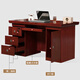 ZHONGWEI Desk President Desk Sticker Solid Wood Leather Manager Desk Computer Desk Staff Desk Financial Desk Boss Desk 1.4 Meters