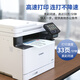 Canon MF655CDW MF657CDW MF752CDW Color Laser Printer All-in-One A4 Automatisch doppelseitige Kopiercoping-Scan-Handy Wireless Home Commercial Office MF752CDW [Wireless Drei-in-Eins-Drei-in-Eins-Dokal-Set-Set-Set-Set-Set-Set-Set-Set-Set für das.